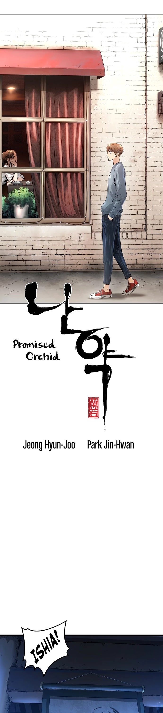 Promised Orchid Chapter 54 page 6 - Chapter 54