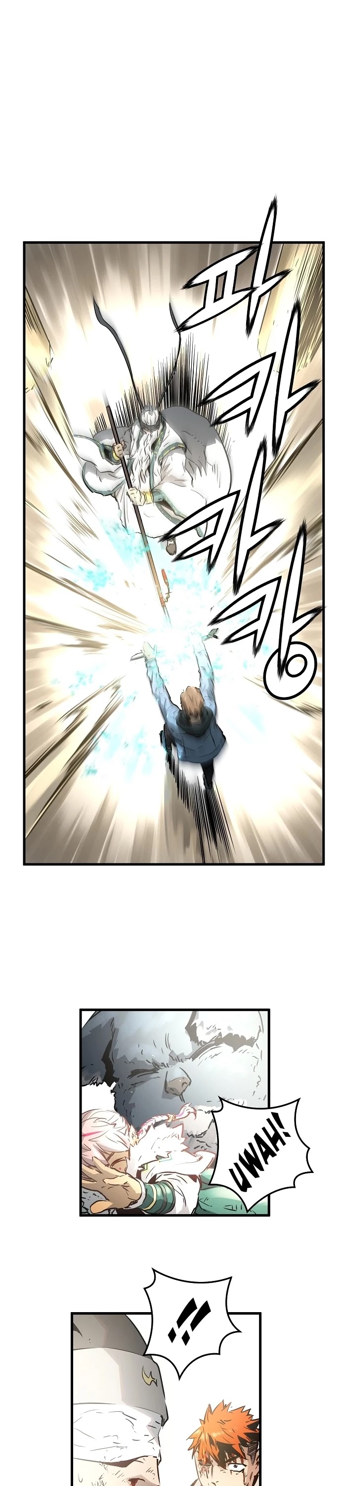 Promised Orchid Chapter 55 page 1 - Chapter 55