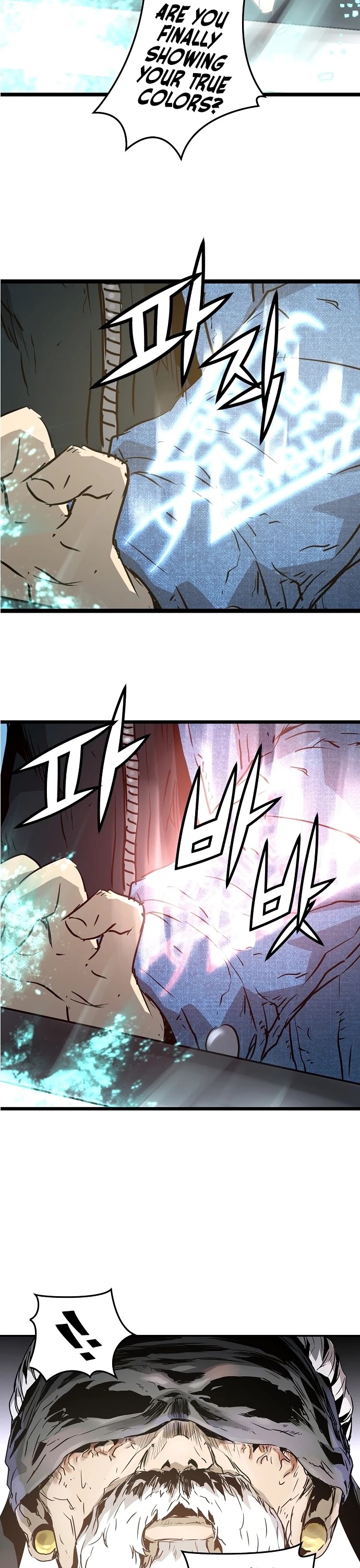 Promised Orchid Chapter 55 page 3 - Chapter 55