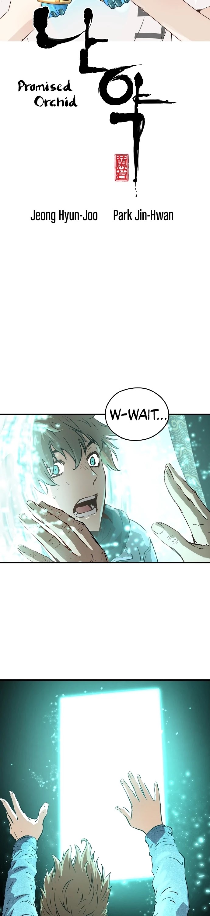 Promised Orchid Chapter 57 page 7 - Chapter 57