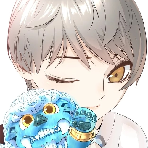 Promised Orchid Chapter 57 cover