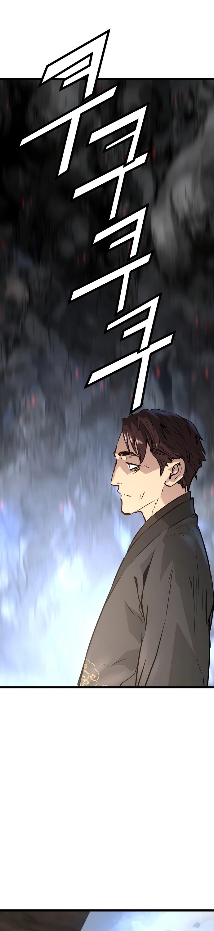 Promised Orchid Chapter 58 page 45 - Chapter 58