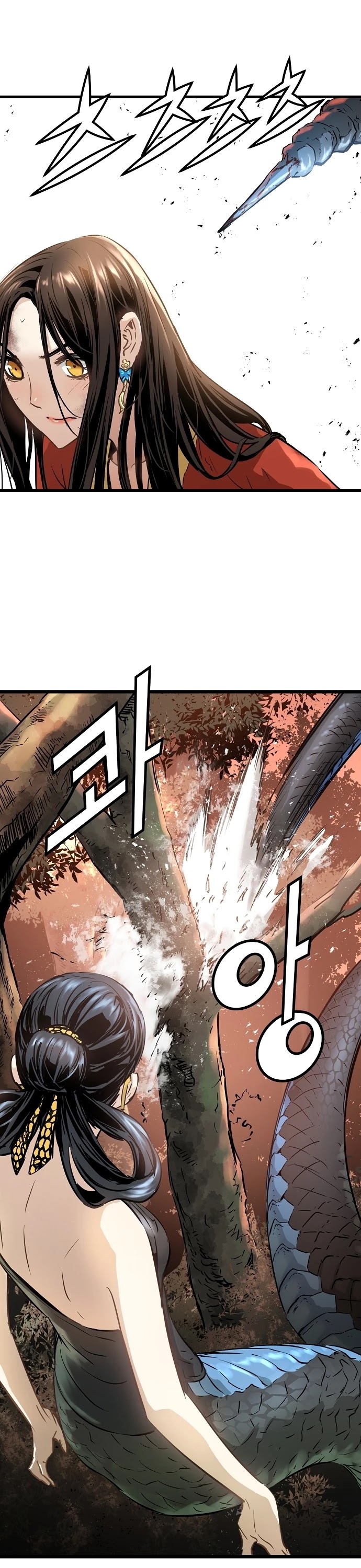 Promised Orchid Chapter 59 page 11 - Chapter 59