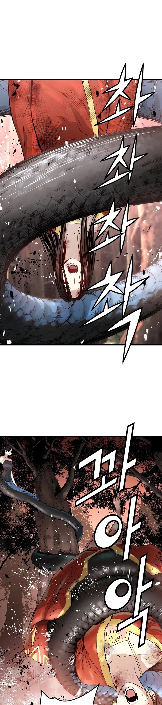 Promised Orchid Chapter 59 page 16 - Chapter 59