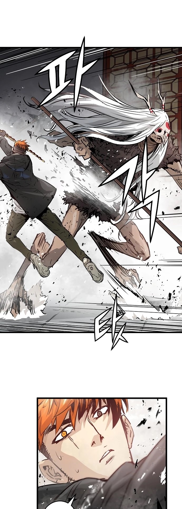 Promised Orchid Chapter 59 page 24 - Chapter 59