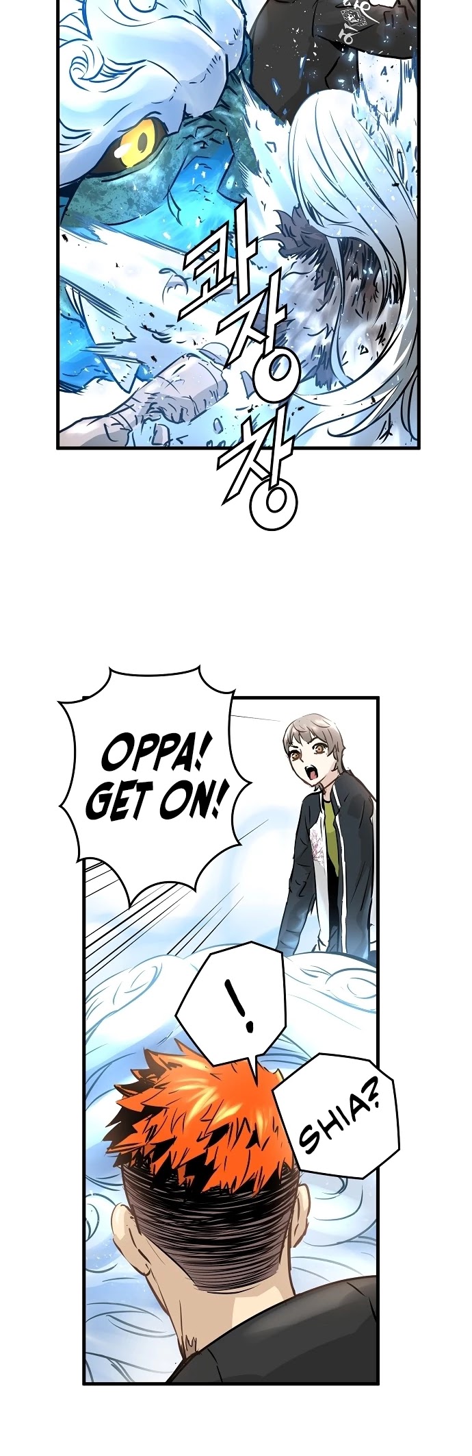 Promised Orchid Chapter 59 page 40 - Chapter 59