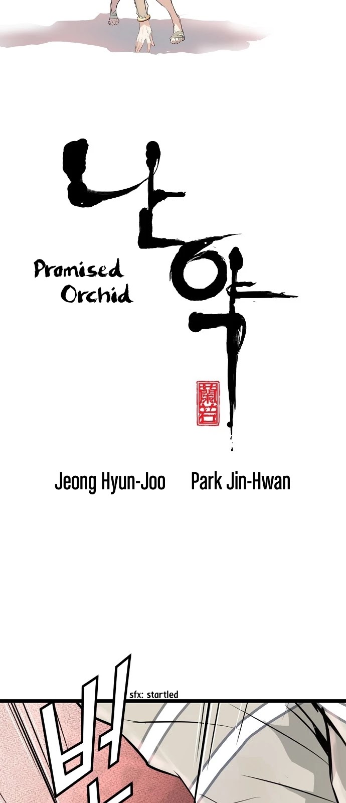 Promised Orchid Chapter 6 page 2 - Chapter 6