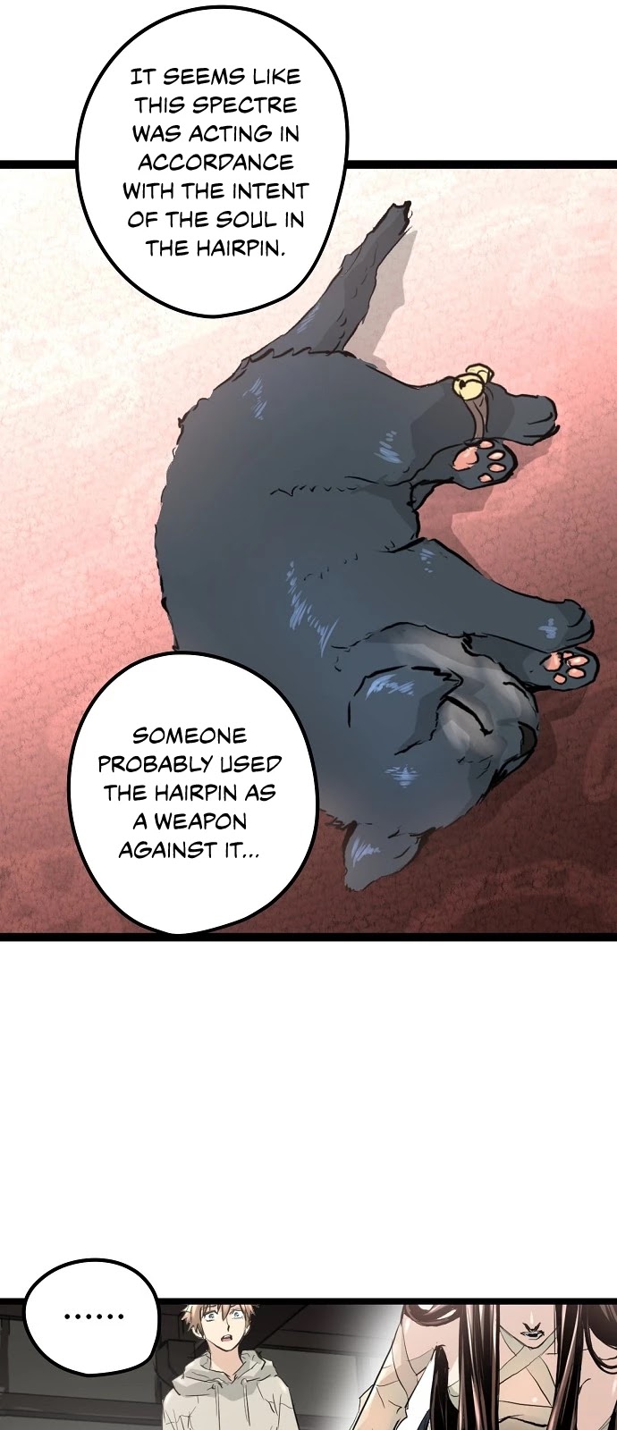Promised Orchid Chapter 6 page 50 - Chapter 6