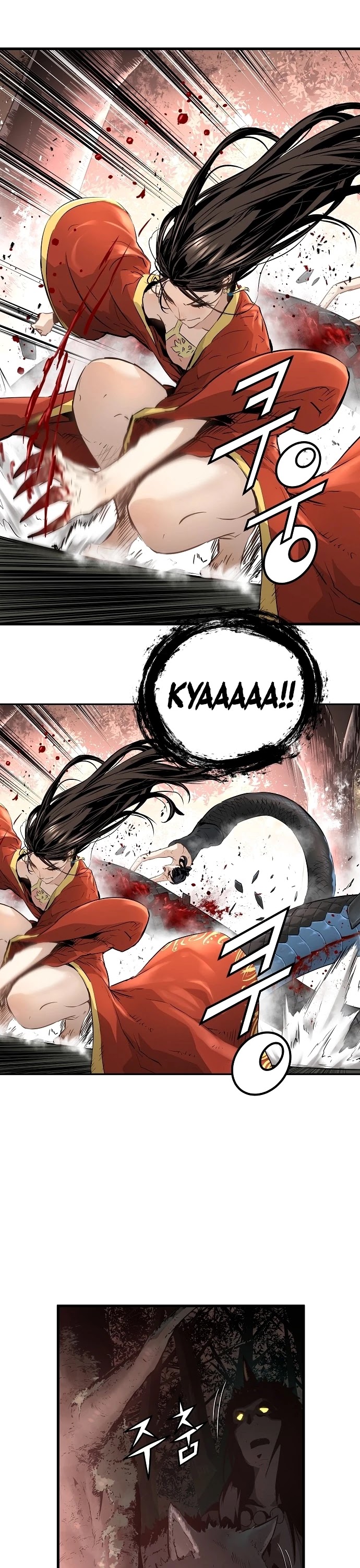 Promised Orchid Chapter 60 page 17 - Chapter 60
