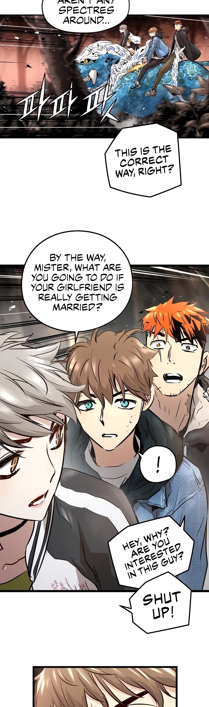 Promised Orchid Chapter 60 page 25 - Chapter 60