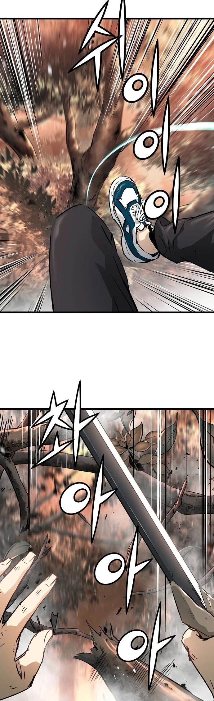 Promised Orchid Chapter 60 page 45 - Chapter 60
