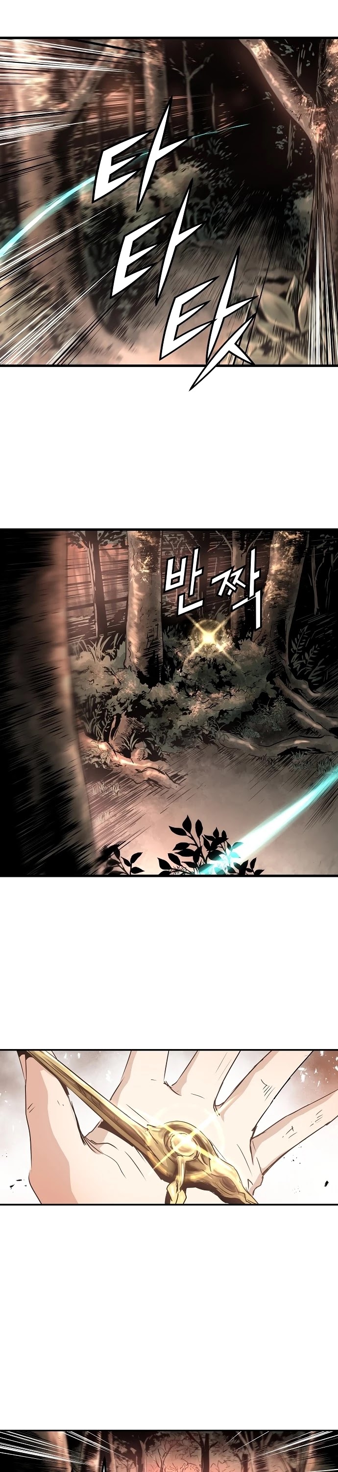 Promised Orchid Chapter 60 page 47 - Chapter 60