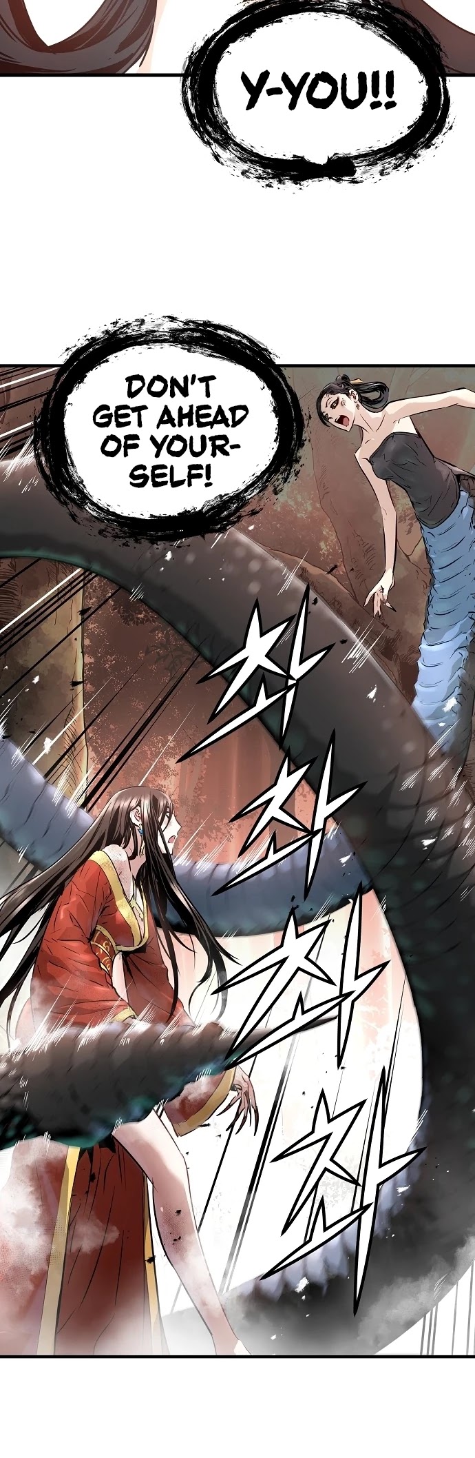 Promised Orchid Chapter 60 page 5 - Chapter 60