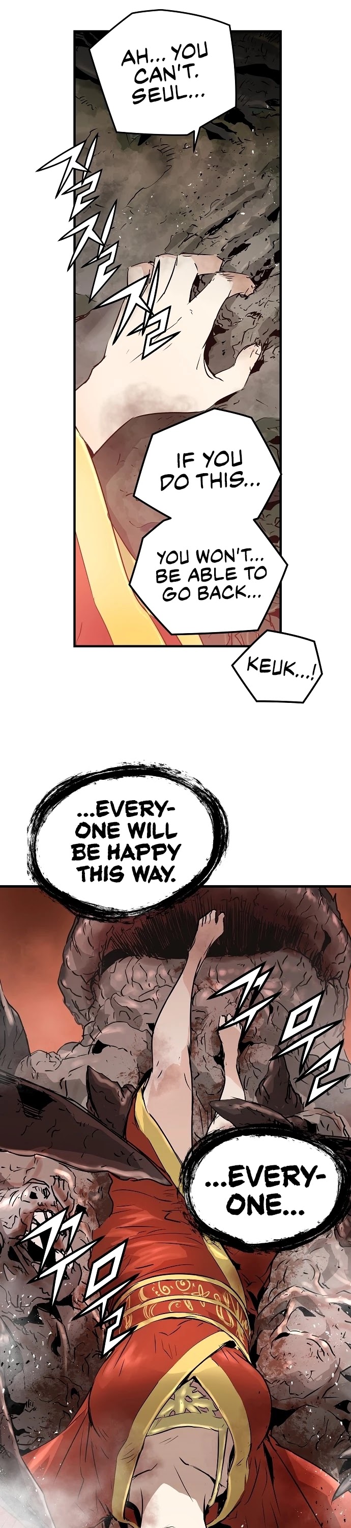 Promised Orchid Chapter 60 page 52 - Chapter 60