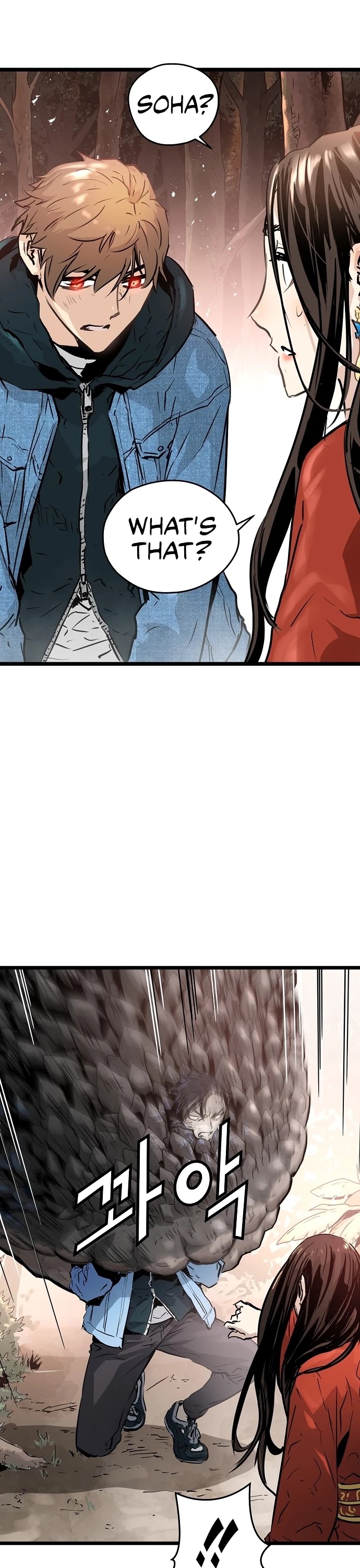 Promised Orchid Chapter 61 page 31 - Chapter 61