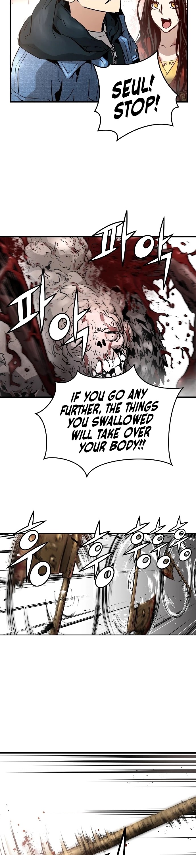 Promised Orchid Chapter 61 page 43 - Chapter 61