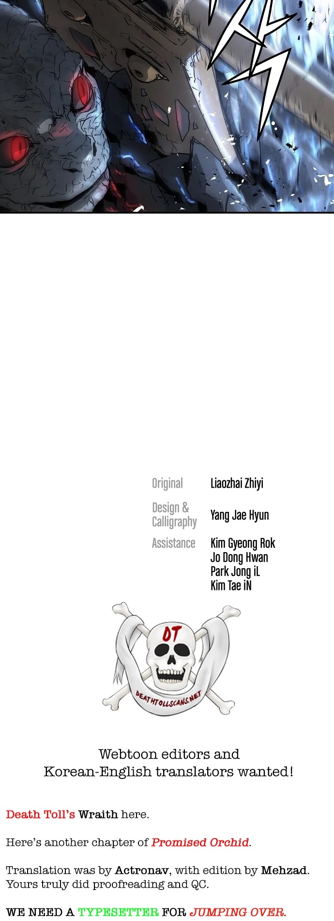 Promised Orchid Chapter 61 page 49 - Chapter 61