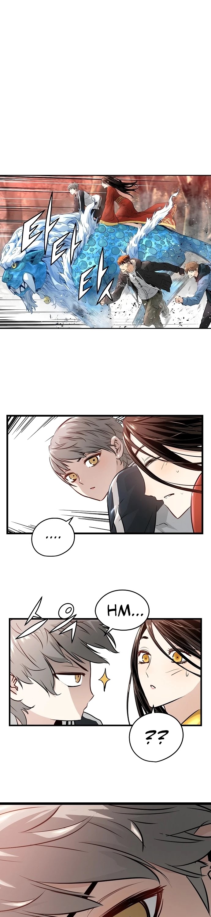 Promised Orchid Chapter 62 page 26 - Chapter 62