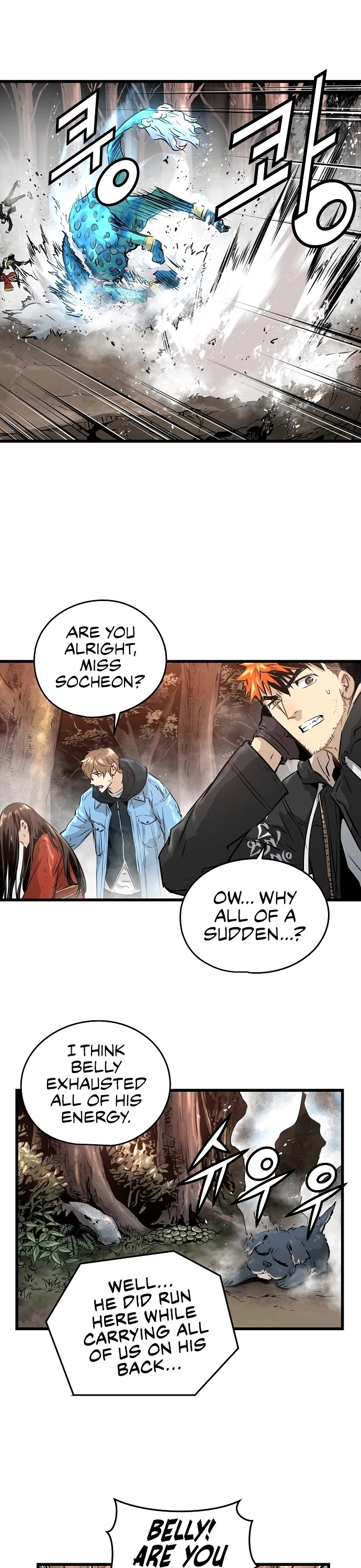 Promised Orchid Chapter 63 page 7 - Chapter 63