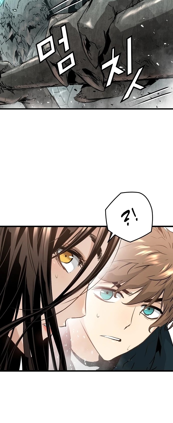 Promised Orchid Chapter 64 page 10 - Chapter 64