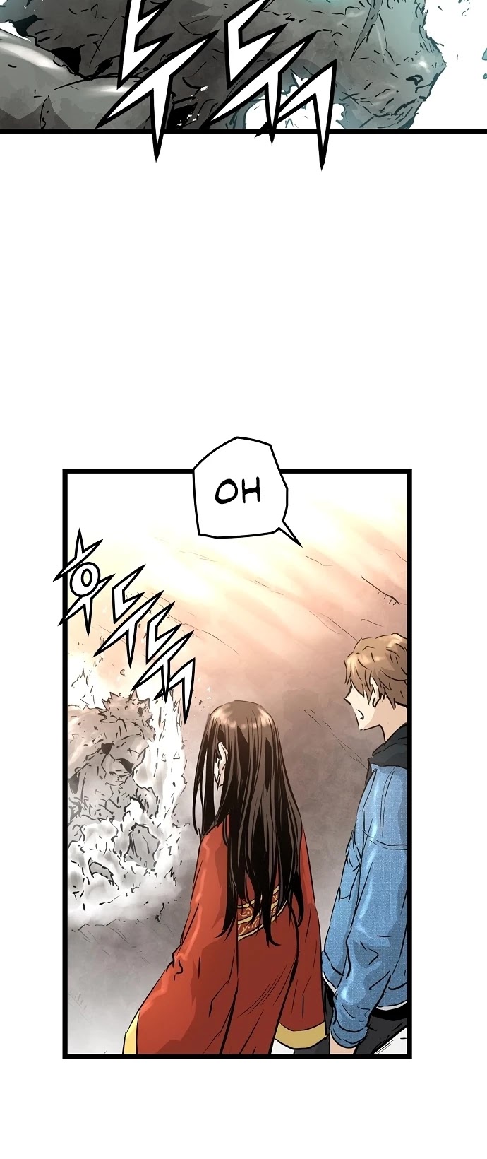 Promised Orchid Chapter 64 page 15 - Chapter 64