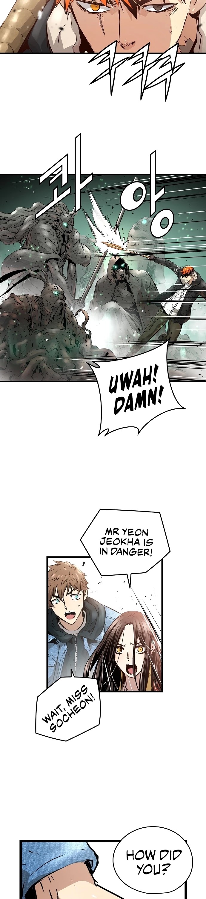 Promised Orchid Chapter 64 page 18 - Chapter 64