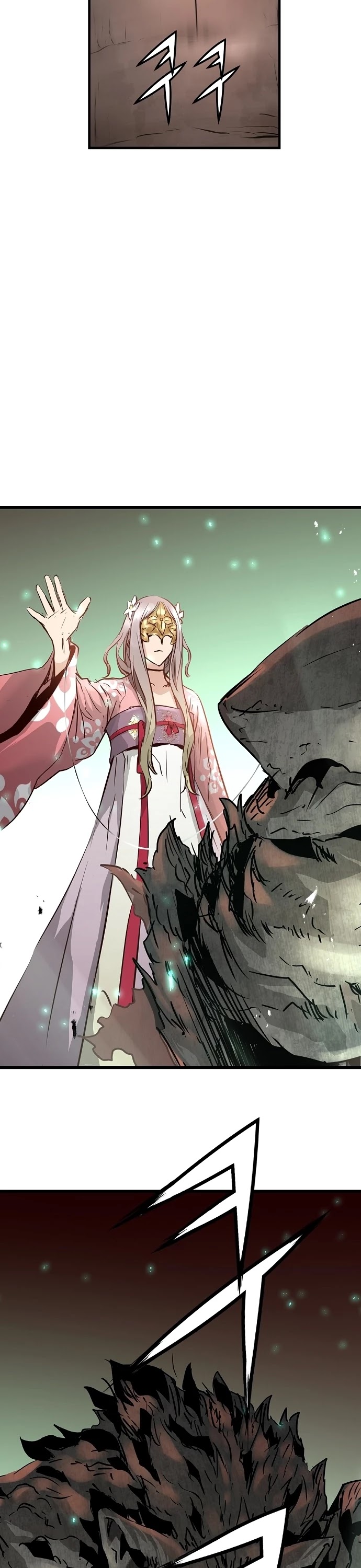 Promised Orchid Chapter 64 page 2 - Chapter 64
