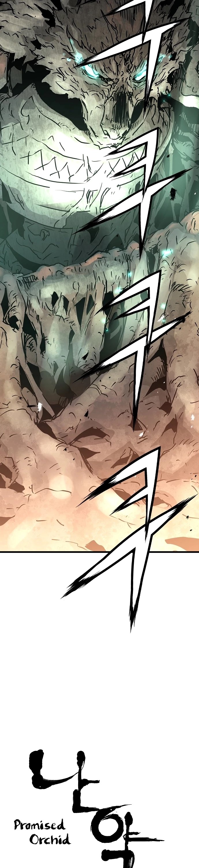 Promised Orchid Chapter 64 page 3 - Chapter 64