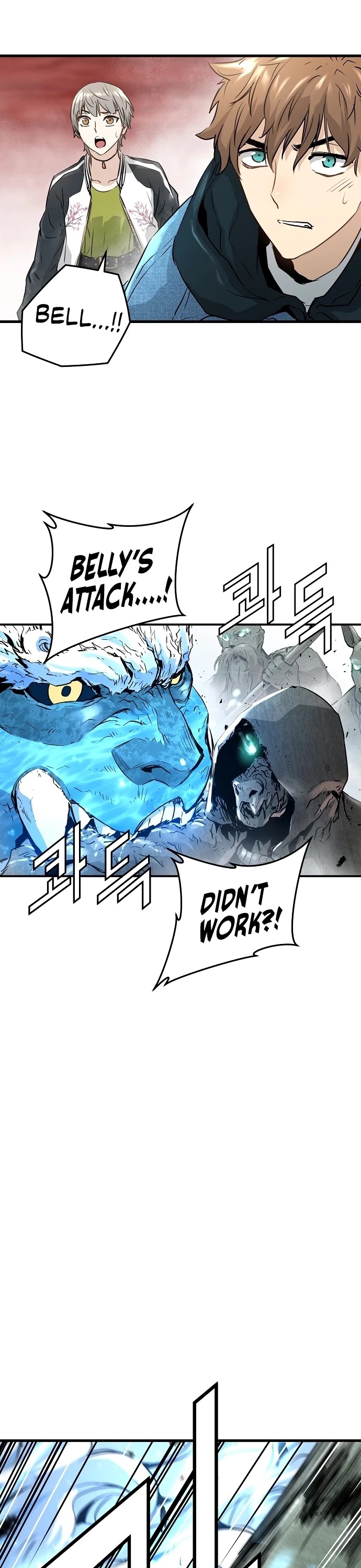 Promised Orchid Chapter 65 page 13 - Chapter 65