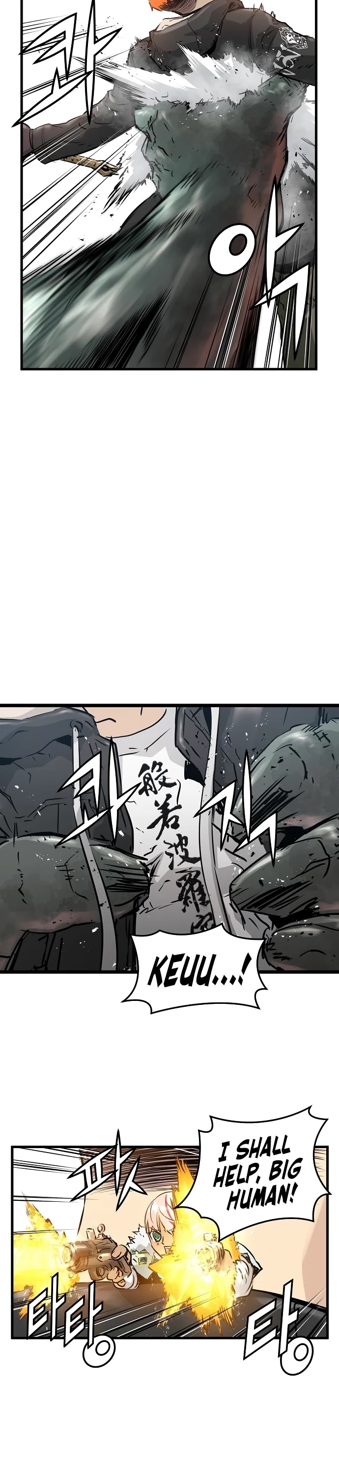 Promised Orchid Chapter 66 page 13 - Chapter 66