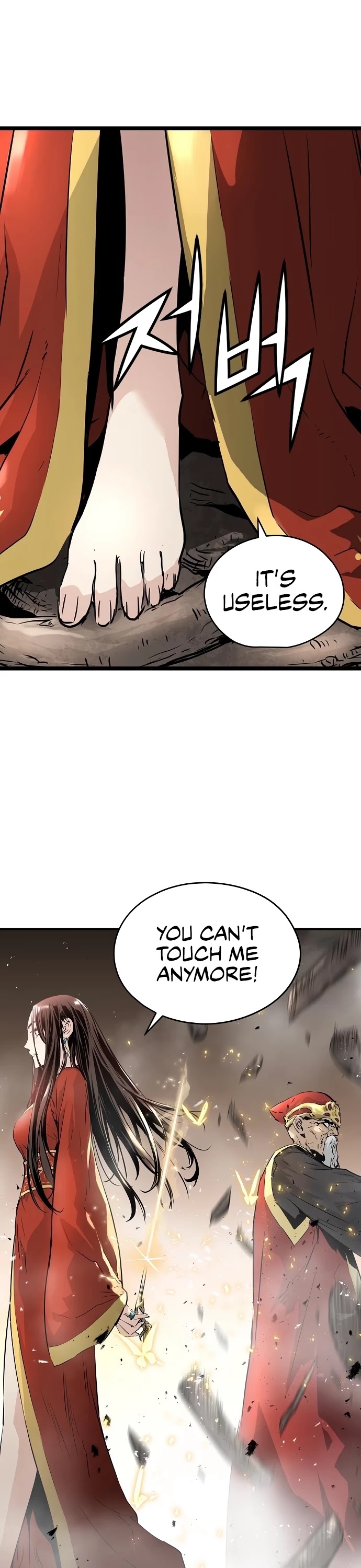 Promised Orchid Chapter 66 page 2 - Chapter 66