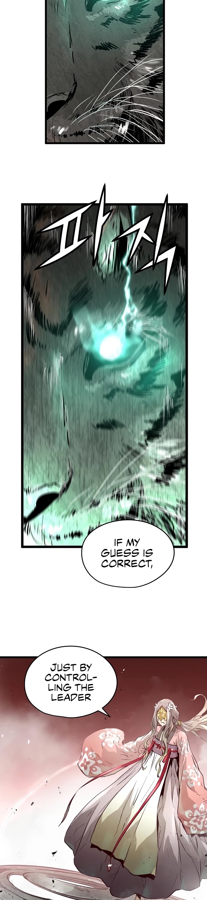 Promised Orchid Chapter 66 page 27 - Chapter 66
