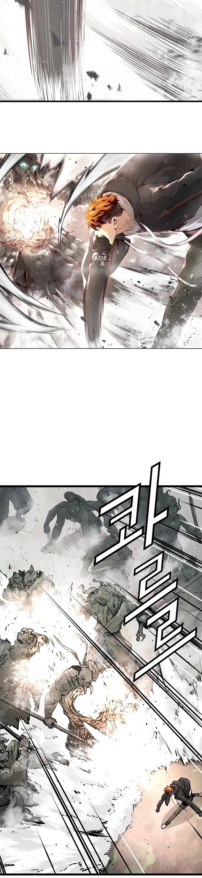 Promised Orchid Chapter 66 page 45 - Chapter 66