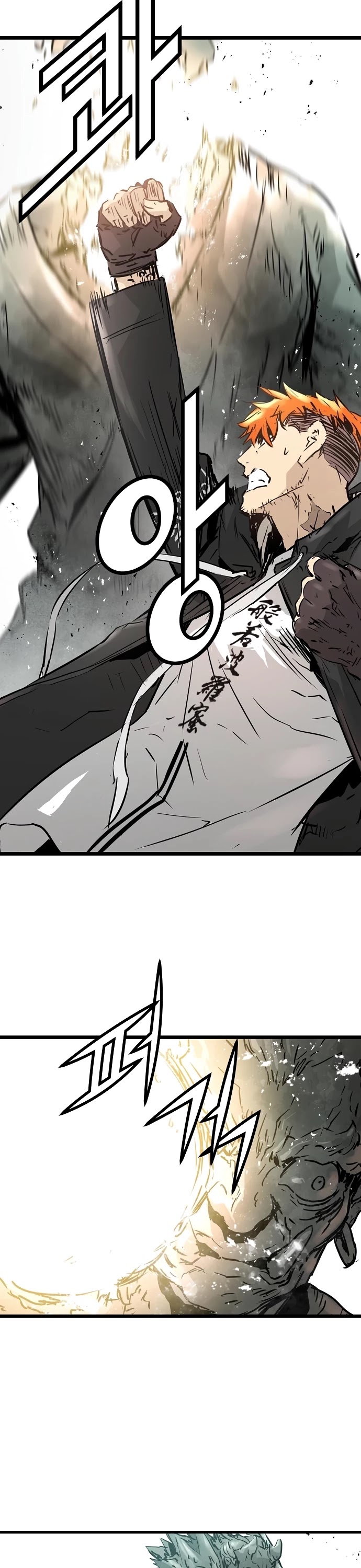 Promised Orchid Chapter 66 page 49 - Chapter 66