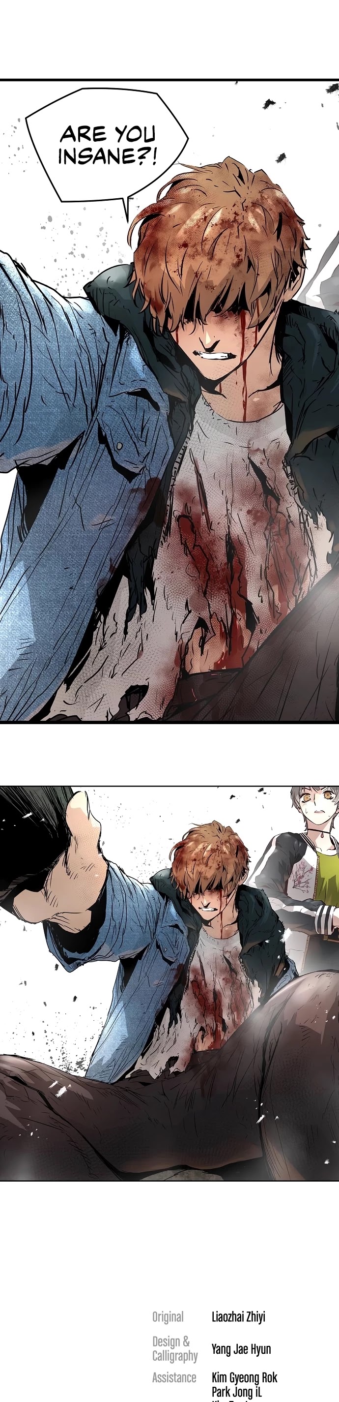 Promised Orchid Chapter 66 page 57 - Chapter 66