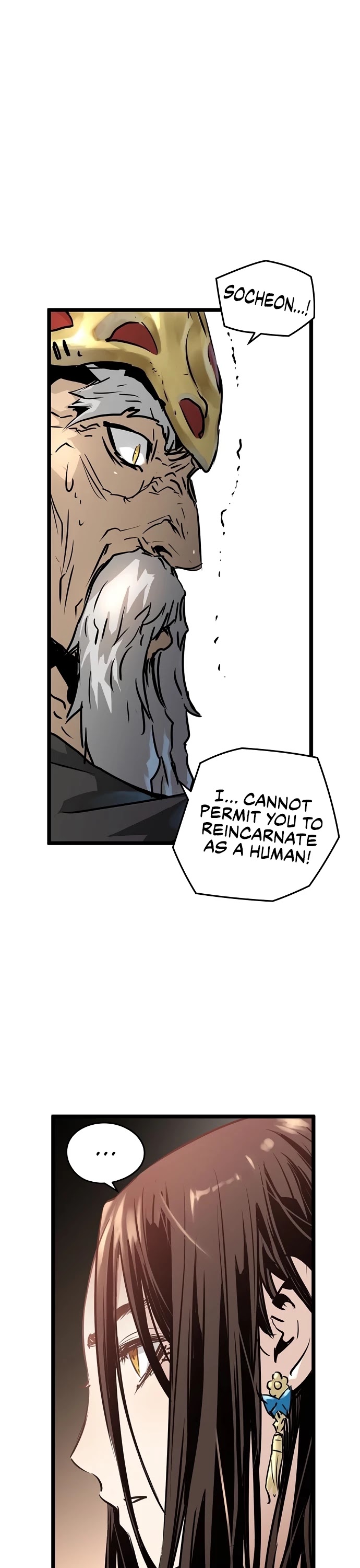 Promised Orchid Chapter 67 page 1 - Chapter 67