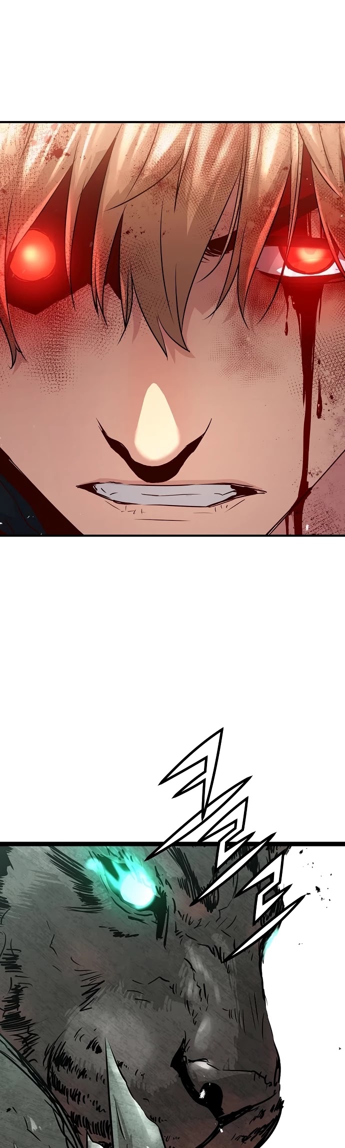 Promised Orchid Chapter 67 page 25 - Chapter 67