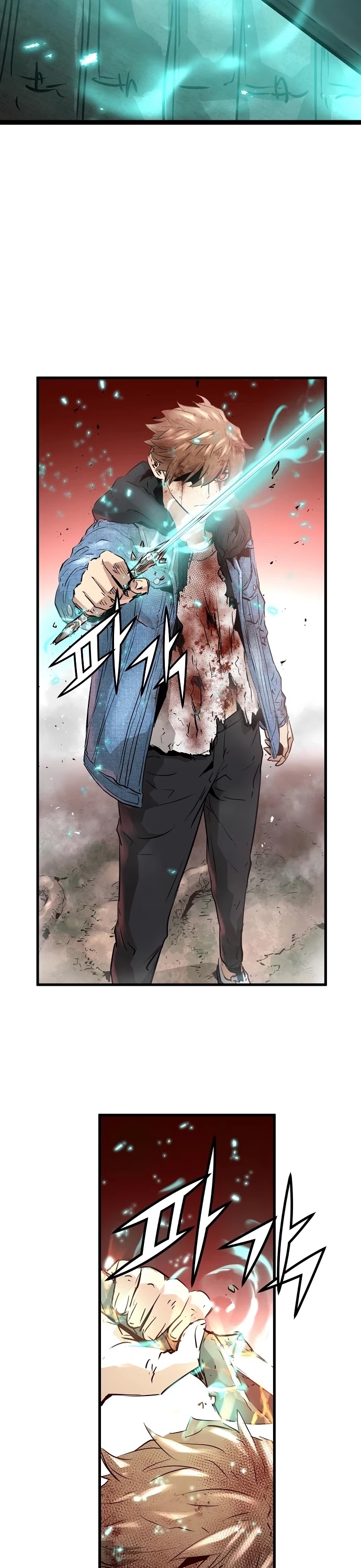Promised Orchid Chapter 67 page 33 - Chapter 67