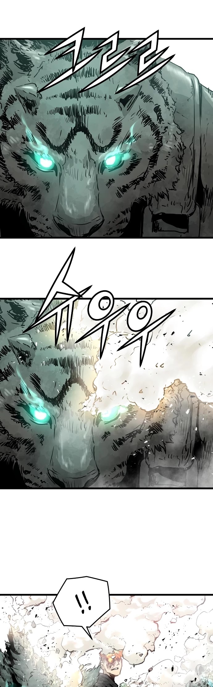 Promised Orchid Chapter 67 page 44 - Chapter 67