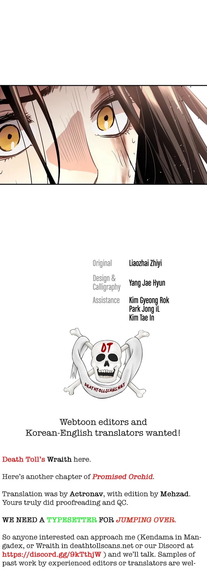 Promised Orchid Chapter 67 page 49 - Chapter 67