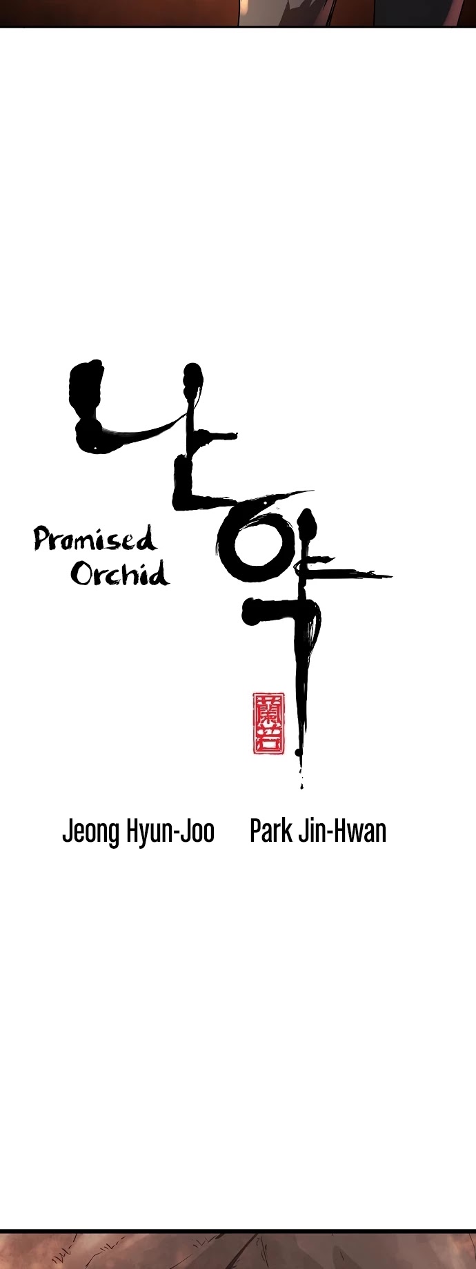 Promised Orchid Chapter 68 page 4 - Chapter 68
