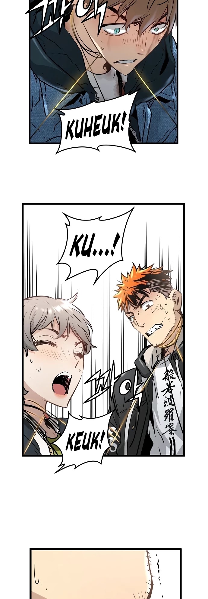 Promised Orchid Chapter 68 page 45 - Chapter 68
