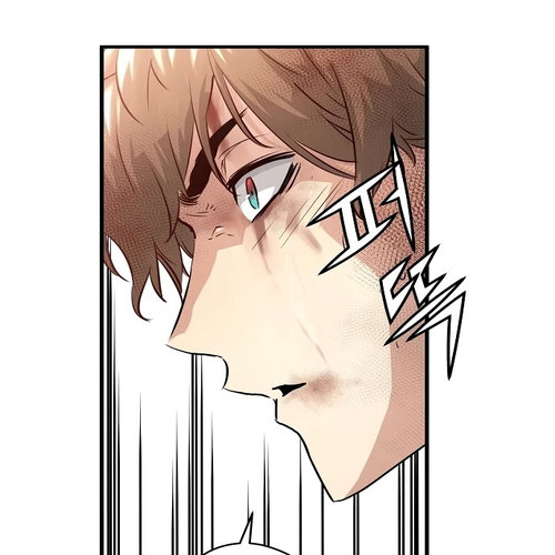 Promised Orchid Chapter 68 cover