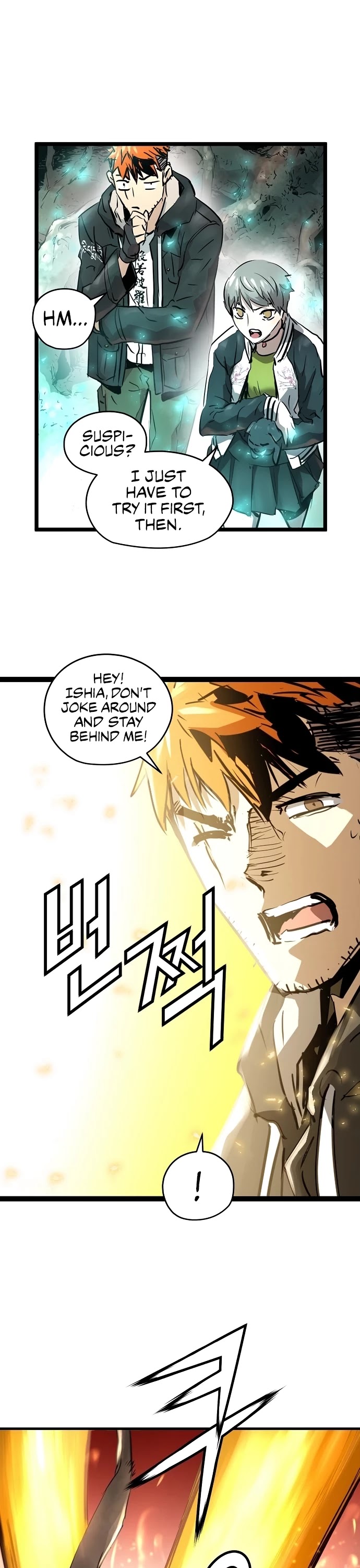 Promised Orchid Chapter 69 page 27 - Chapter 69