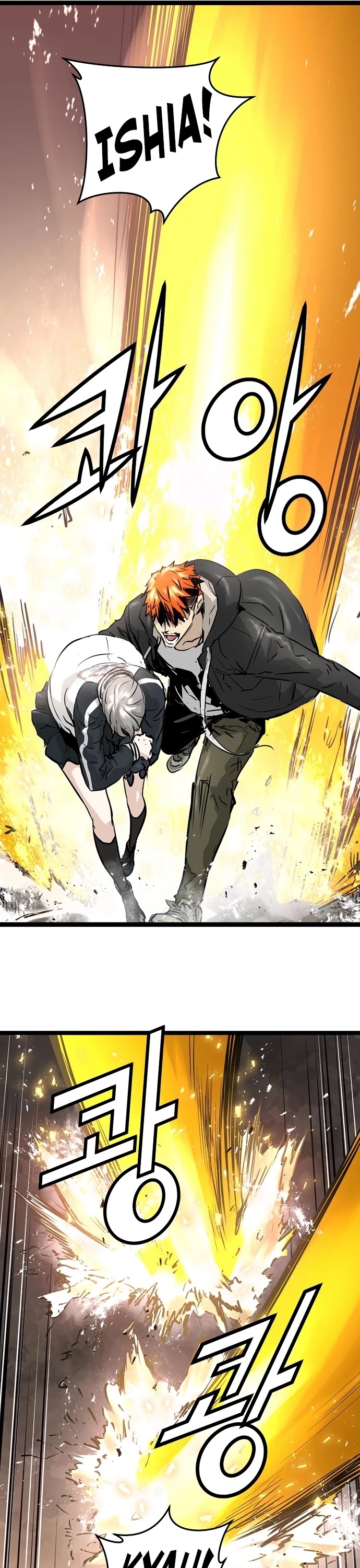 Promised Orchid Chapter 69 page 36 - Chapter 69