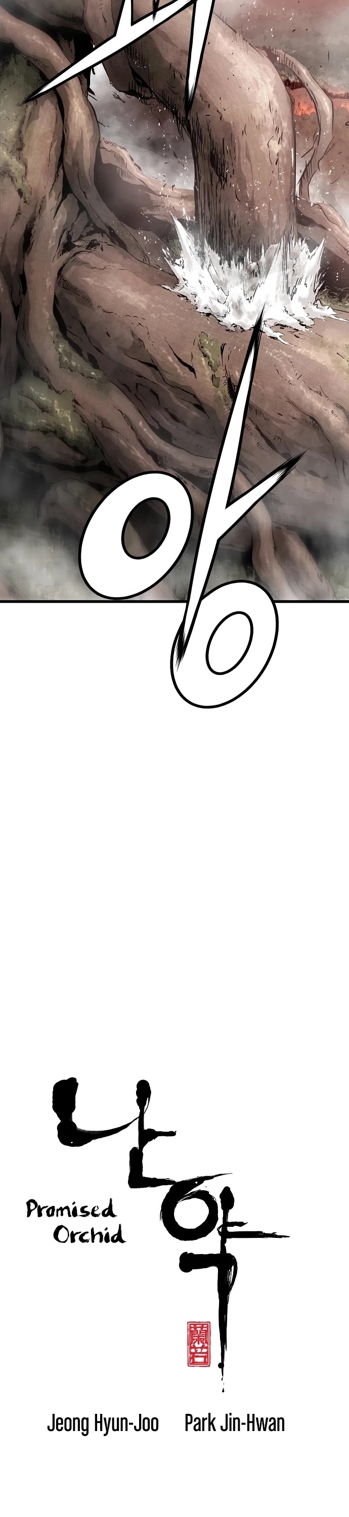 Promised Orchid Chapter 69 page 6 - Chapter 69