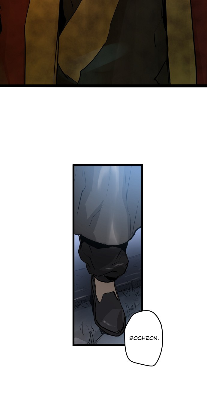 Promised Orchid Chapter 7 page 32 - Chapter 7