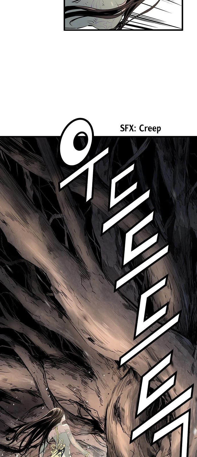 Promised Orchid Chapter 7 page 45 - Chapter 7