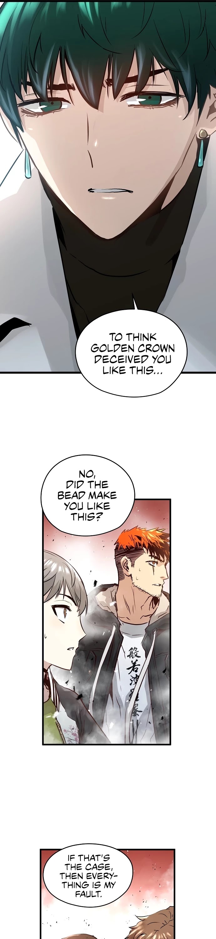 Promised Orchid Chapter 70 page 16 - Chapter 70