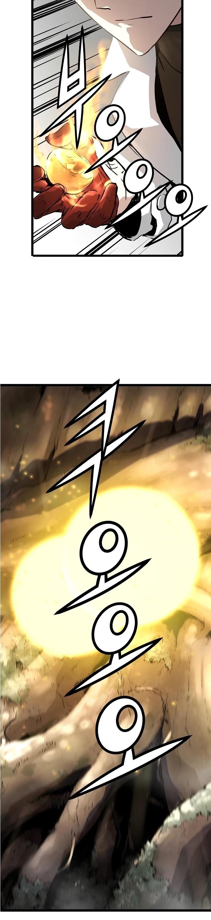 Promised Orchid Chapter 70 page 2 - Chapter 70